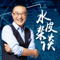 沙特考虑用人民币结算石油,背后是“真焦虑”!