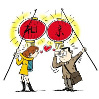 钢铁直男的爱情观|爆笑老司机相亲指南