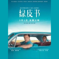 绿皮书|来一桶1962年的肯德基