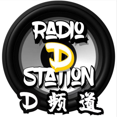 D|