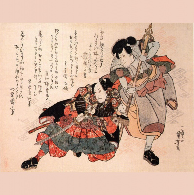 Homero Aguirre - Life Coach  Speaker