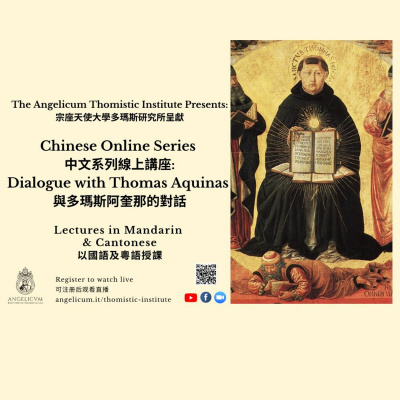 Thomistic Institute Angelicum.