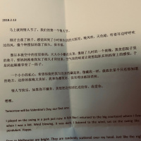 Love, relationship, and distance...