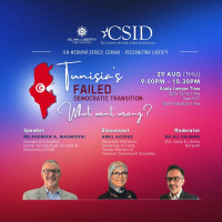 Edraak Webinar Series #2 - Tunisias Failed Democratic Transition: What Went Wrong?