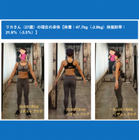 【04】1か月半で体重-2.8kg、体脂肪率-3.5%!ダイエットを志す全ての女性に聞かせたい「筋トレ」の真実と実例