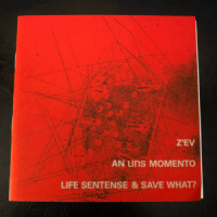 Z’EV – An Uns Momento (with Blake Edwards)