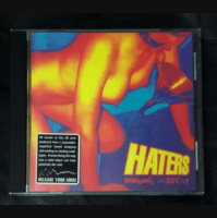 The Haters – Drunk on Decay (with Justin Lakes)