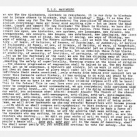 Noisextra Discuss The New Blockaders