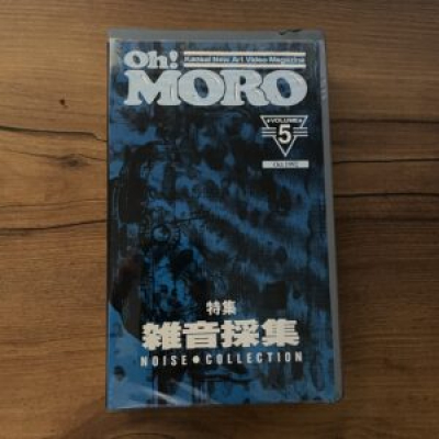 Noisextra - The Noise Podcast.