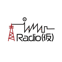 IAMAS Radio_vol.070 FINAL