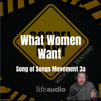 Gospel Rant