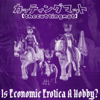S3 Ep7: Is Economic Erotica a Hobby?