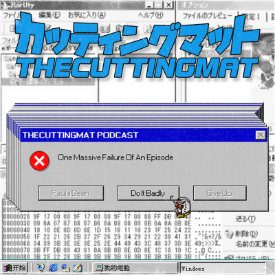 Thecuttingmat