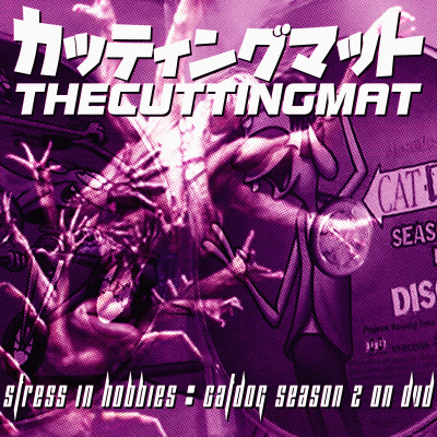 Thecuttingmat