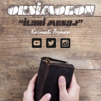 İlahi Mesaj - OKSİMORON