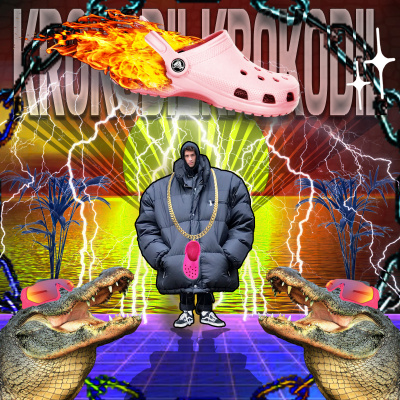 Funkloch
