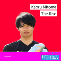 Kaoru Mitoma The Rise | Japan National Football Team