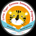 Little Tiger Chinese Immersion Podcast
