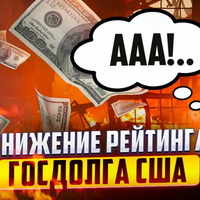 Rationalanswer