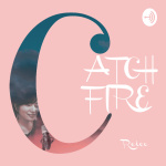 Reicocatch Fire
