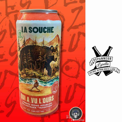 Les Deux Snoozes  | Cjmd 96,9 Fm Lévis | Lalternative Radiophonique