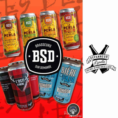 Les Deux Snoozes  | Cjmd 96,9 Fm Lévis | Lalternative Radiophonique