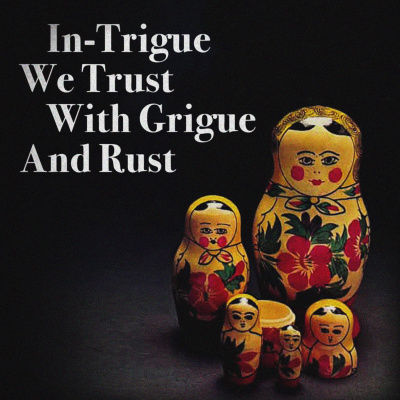 In Voorhees We Trust