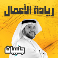 إلي عن قوة الثقة بالنفس
