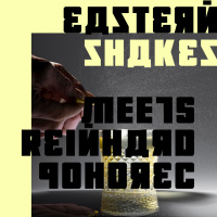 ES13 Reinhard Pohorec from Wien (1/2, in German)