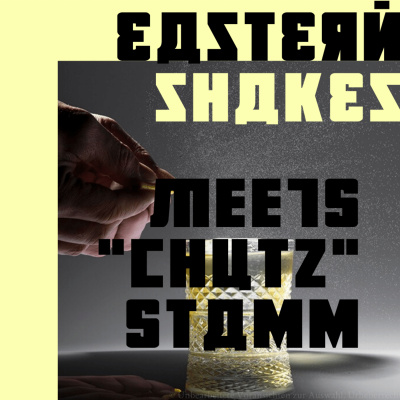 Eastern Shakes
