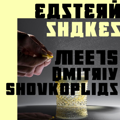 Eastern Shakes