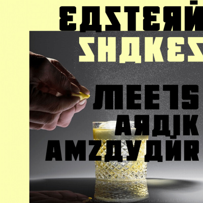 Eastern Shakes