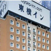 去日本點樣入住TOYOKO INN
