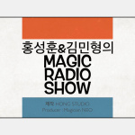 Magic Radio Show