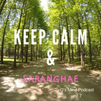 Episode 7: Saranghae