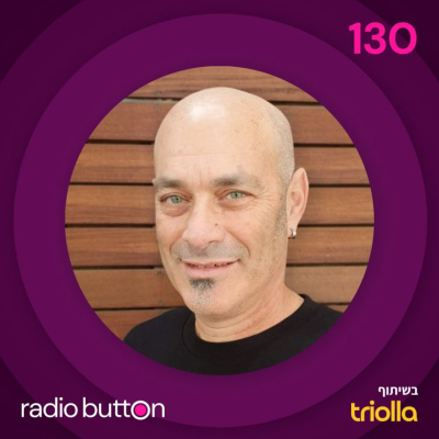 Radio Button - ??????? ?? ????? ????
