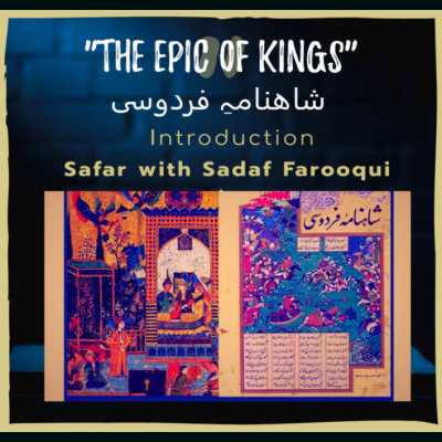 Safar  With Sadaf Farooqui
