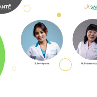 Аарцаг ёроолын булчингийн онцлог ба кегелийн дасгал