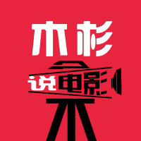 老法师说|法国人不吃的中国菜