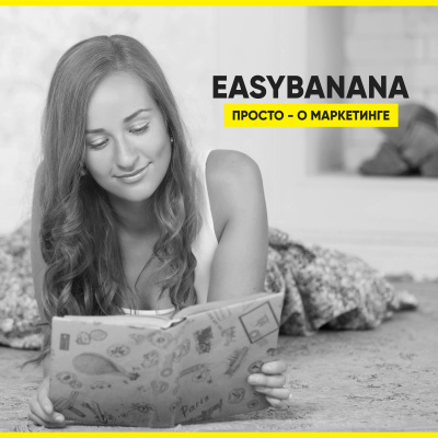 EasyBanana. ?????? - ? ??????????.