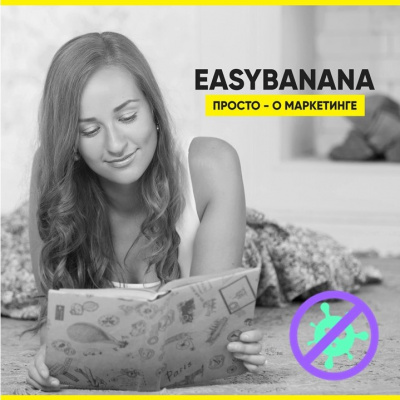 EasyBanana. ?????? - ? ??????????.