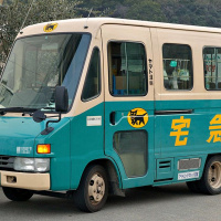 Parcel delivery firm Yamato introduces pickup lockers in convenience stores