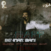 Behnam Bani - Raft ( DJMA6 RemiX )