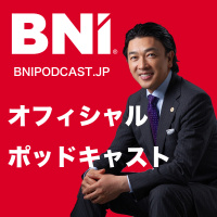 第249回 恐怖の乗り越え方