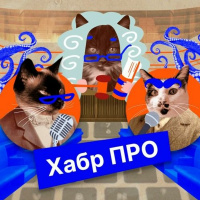 Хабр ПРО // Оставь карту дома: на что способна NFC в платежах сейчас и в будущем