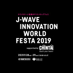 J-WAVE ?????????????