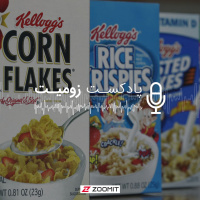 صبحانه مهمترین وعده غذایی؛ دروغی تجاری به قدمت یک قرن