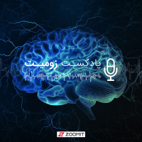 آدمهای معمولی که ناگهان نابغه شدند