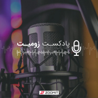 پادکست چیست و چطور متولد شد؟