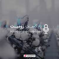 رباتهای قاتل و بازنگری در قوانین